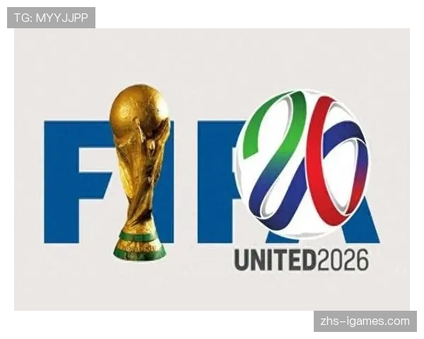 前瞻：2026年世界杯后，国际比赛日赛制改革可能对联赛独家转播窗口的影响