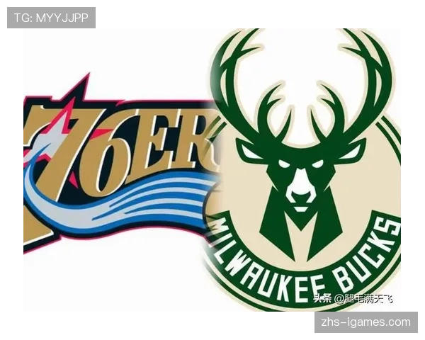 半场数据：雄鹿与76人比赛，双方合计仅出现8次失误，导致快攻机会稀少