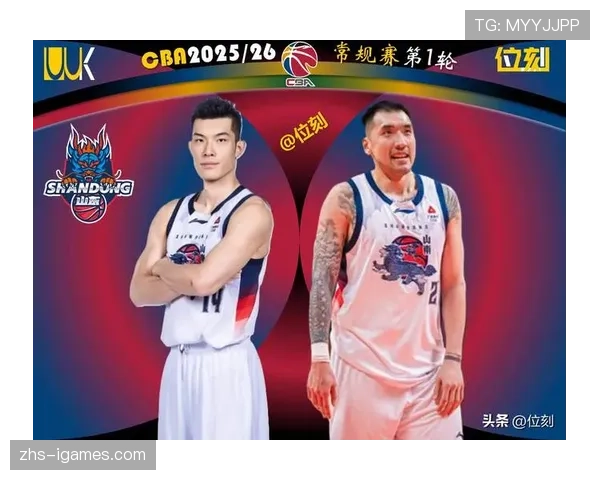 山东男篮末轮挑战上海，欲破领头羊23连胜纪录