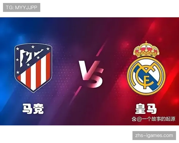 西甲与CVC合作带来20亿欧元投资，75%用于球场训练基地升级